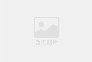 林州防水补漏公司的电话号码是多少？